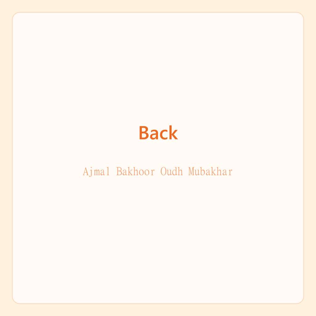 Bakhoor Oudh Mubakhar Ajmal — photo 3