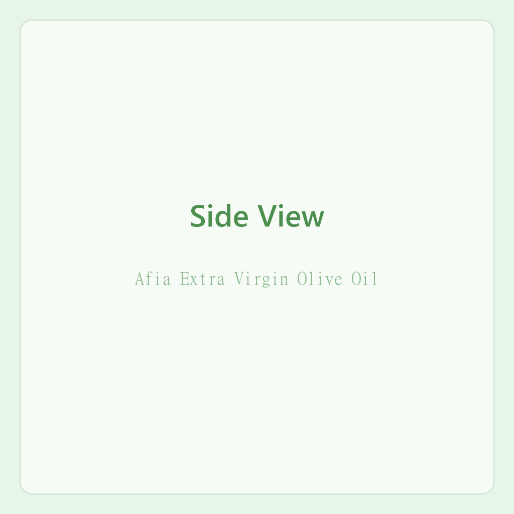 Afia Extra Virgin Olive Oil — photo 3