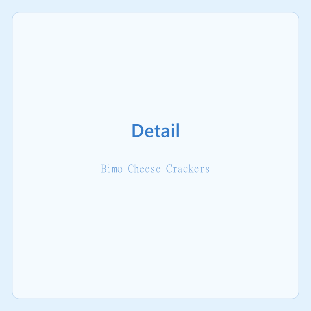 Bimo Cheese Crackers — photo 4