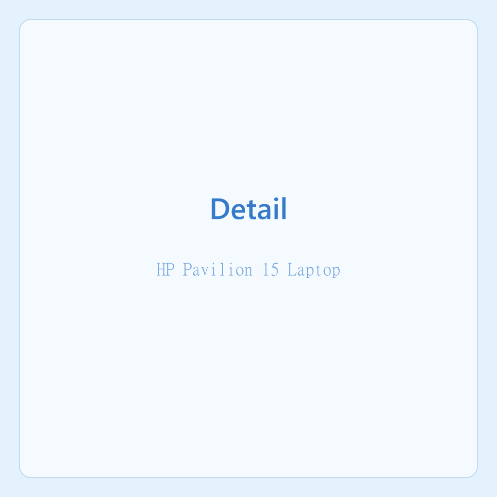 لابتوب HP بافيليون 15 — الصورة 2