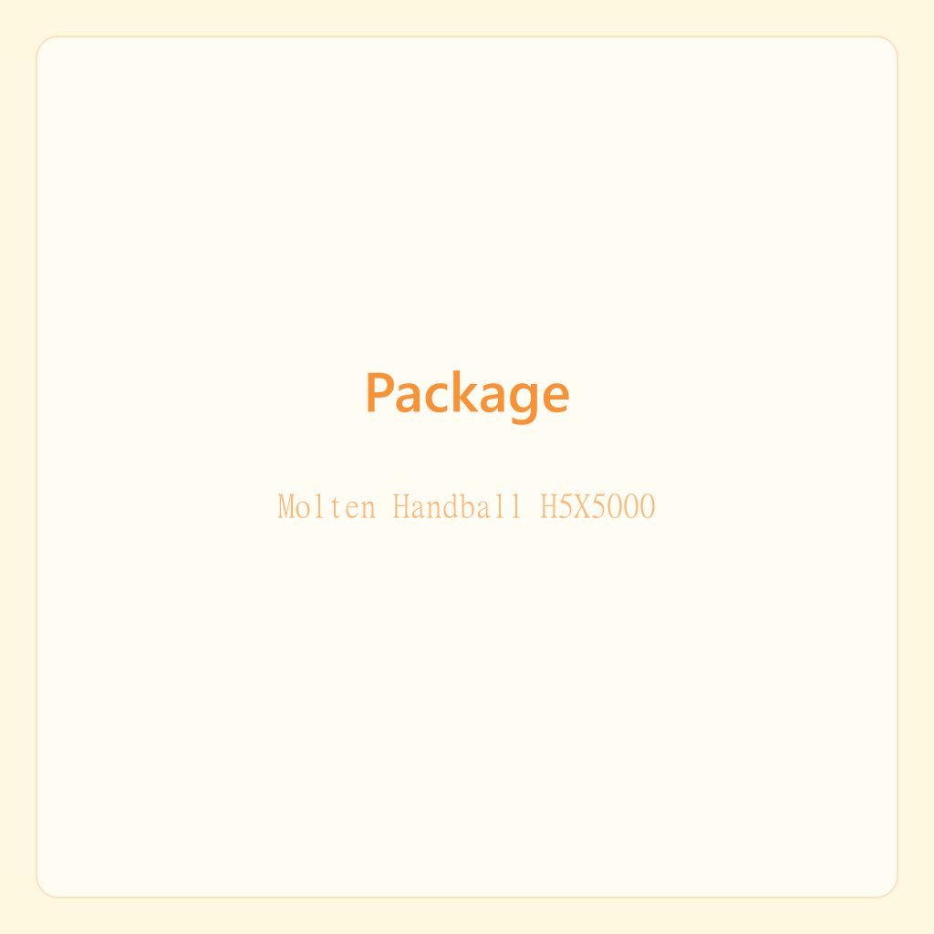 كرة يد مولتن H5X5000 — الصورة 6