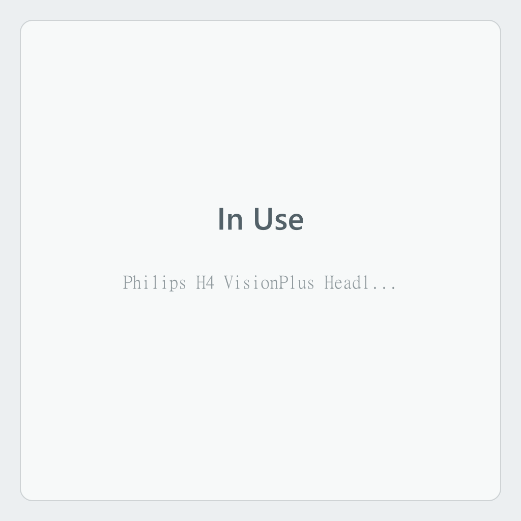 Philips H4 VisionPlus Headlight Bulb — photo 5