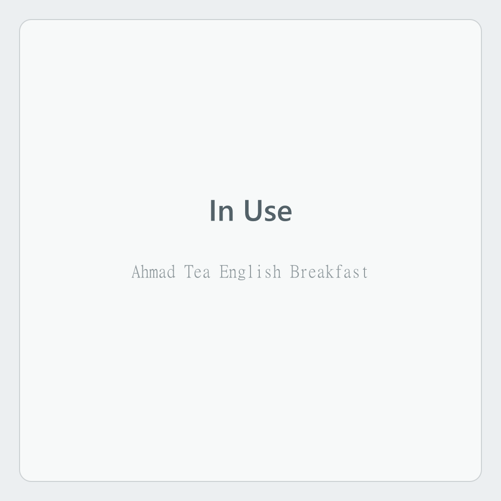 Thé Ahmad Tea English Breakfast — photo 5