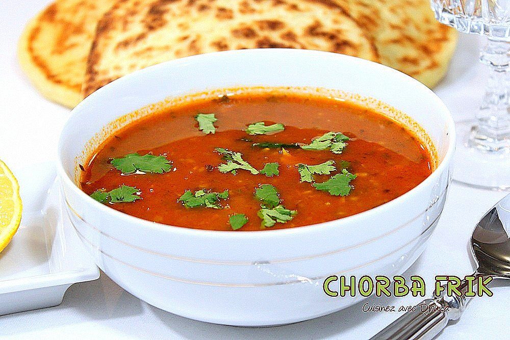 شوربة فريك