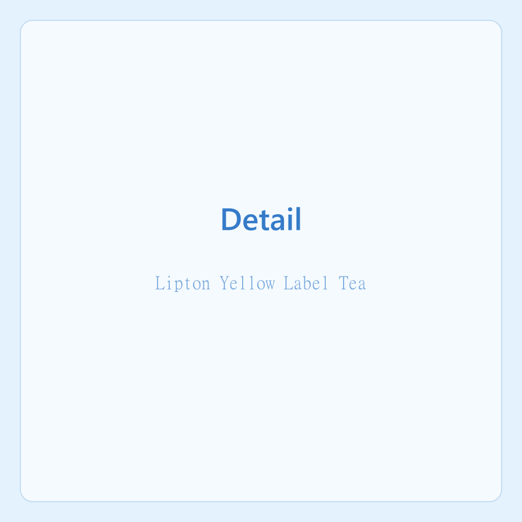Lipton Yellow Label Tea — photo 2