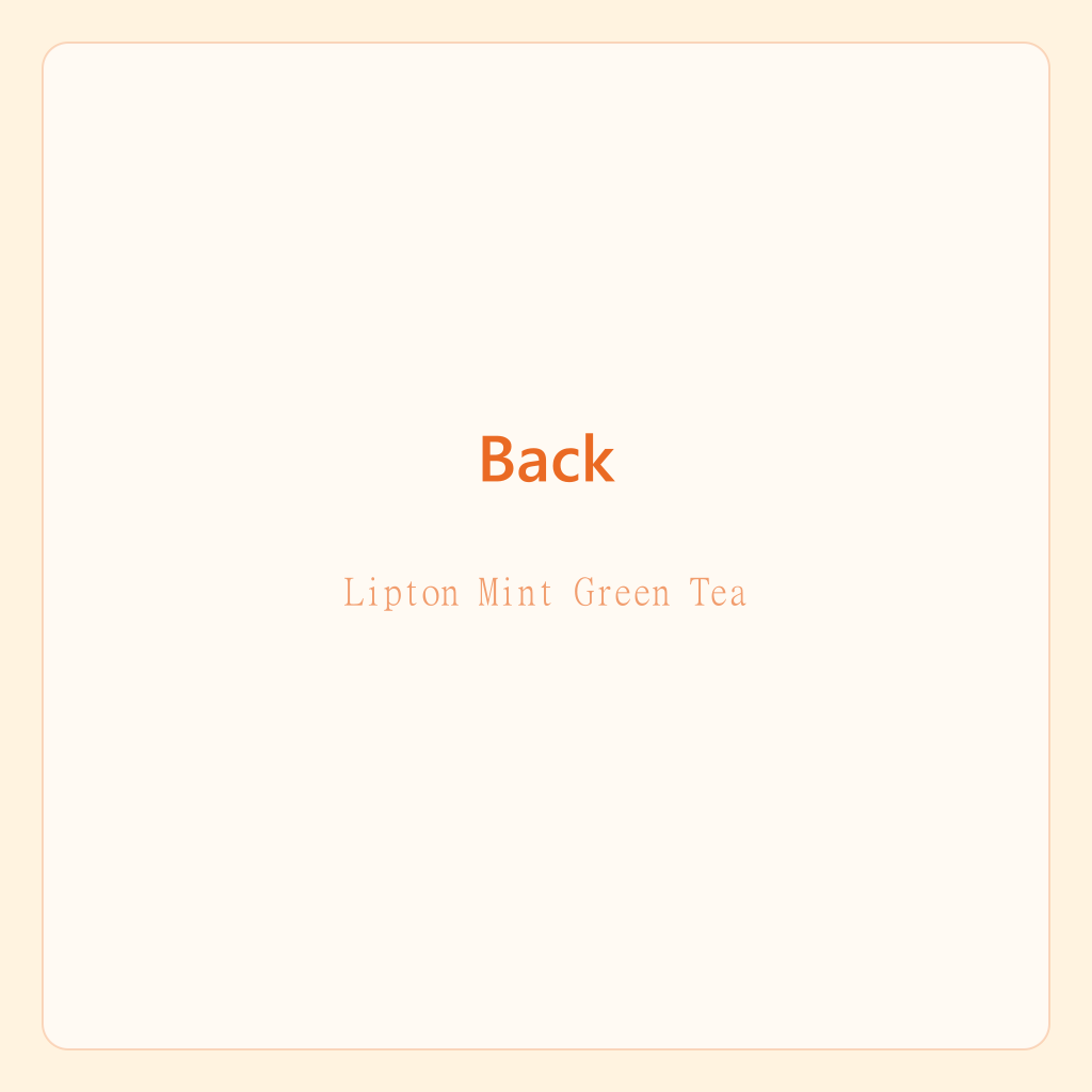 Thé Vert Lipton Menthe — photo 3