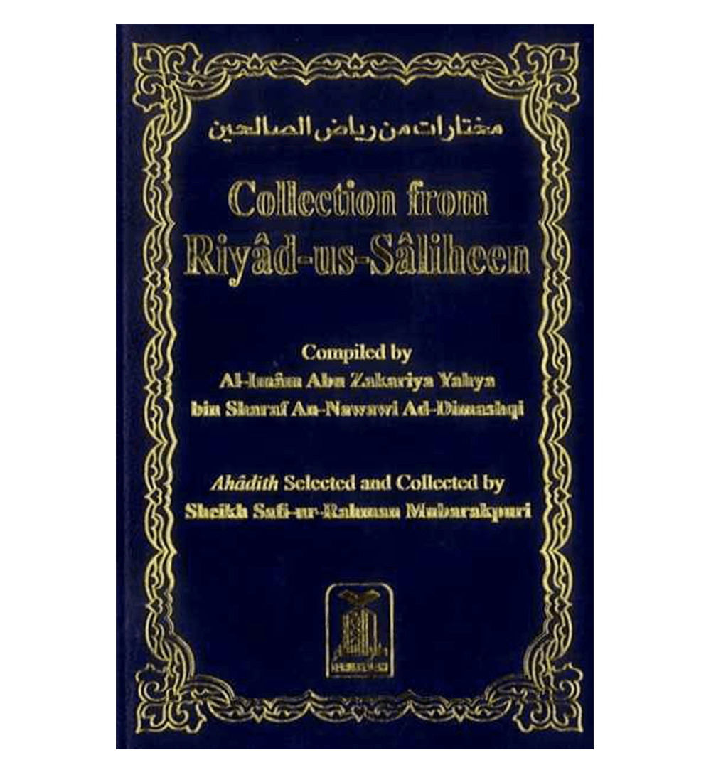 Riyad us-Saliheen (Darussalam) – Pocket Size