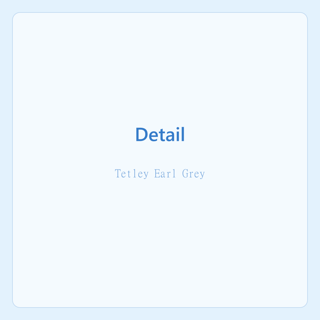 Tetley Earl Grey — photo 2