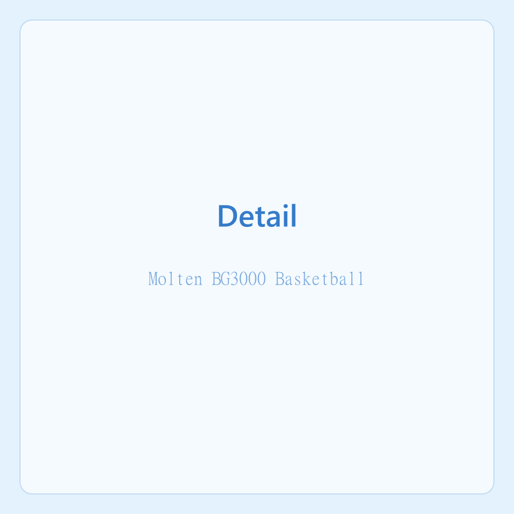 Molten BG3000 Basketball — photo 2