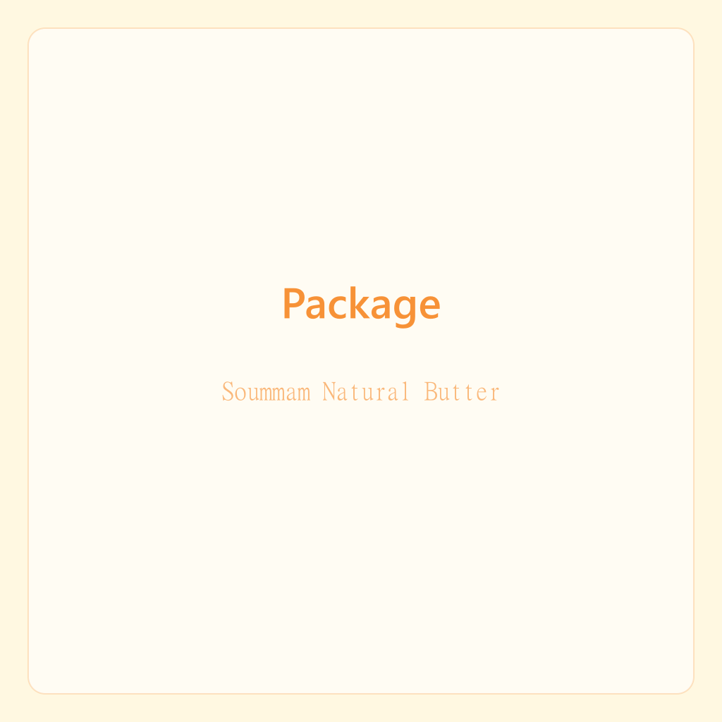 Soummam Natural Butter — photo 6