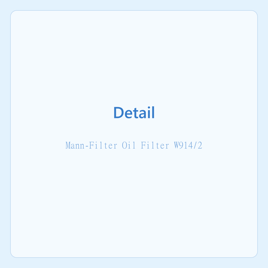 فلتر زيت مان فلتر W914/2 — الصورة 2