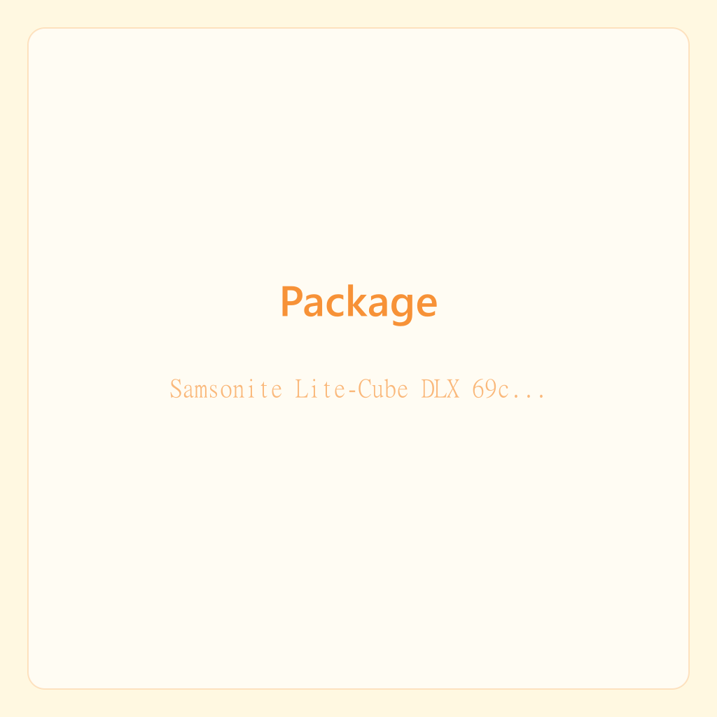 حقيبة سفر سامسونايت لايت كيوب DLX 69 سم — الصورة 6