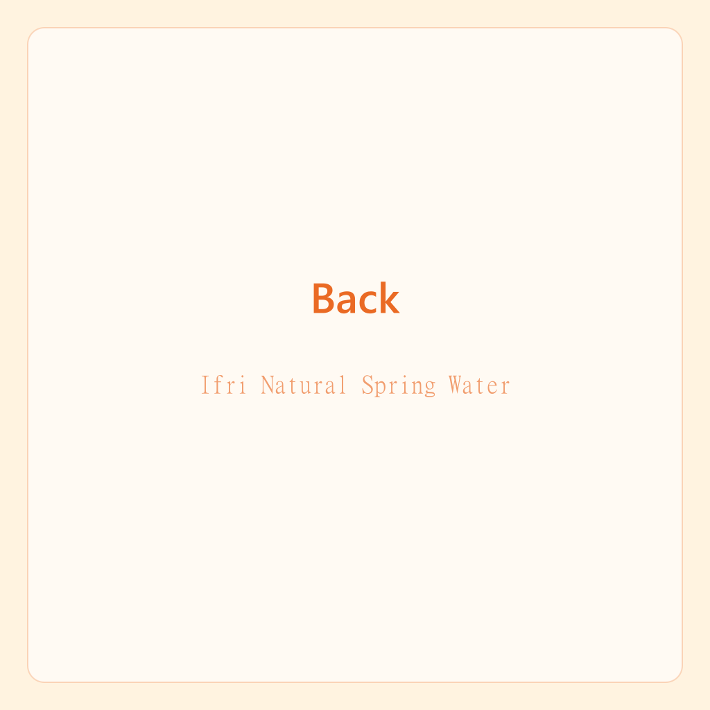 Ifri Natural Spring Water — photo 3
