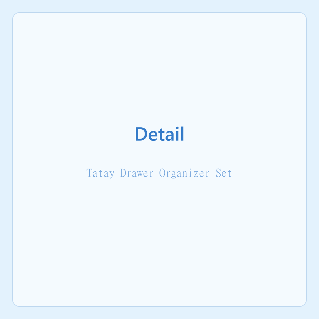 Tatay Drawer Organizer Set — photo 2