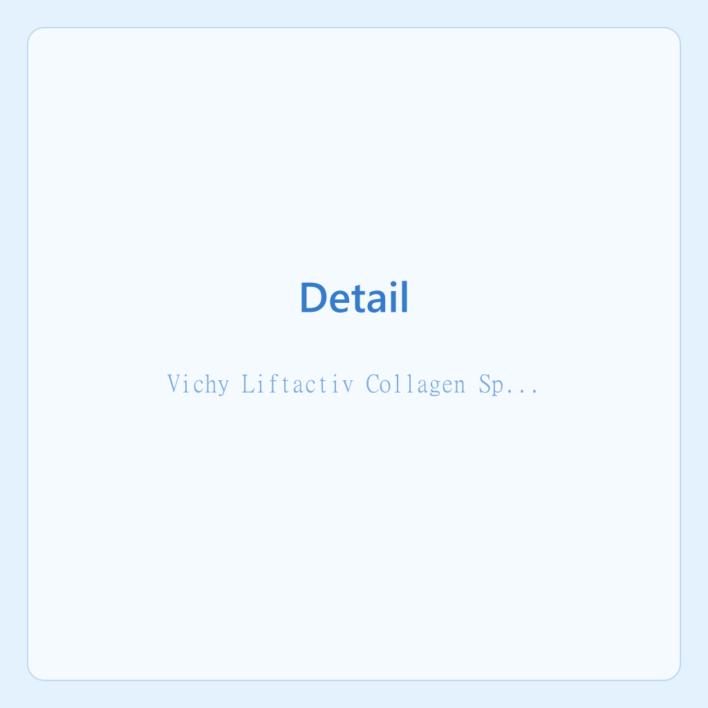 Crème de Nuit Liftactiv Collagen Specialist Vichy — photo 2