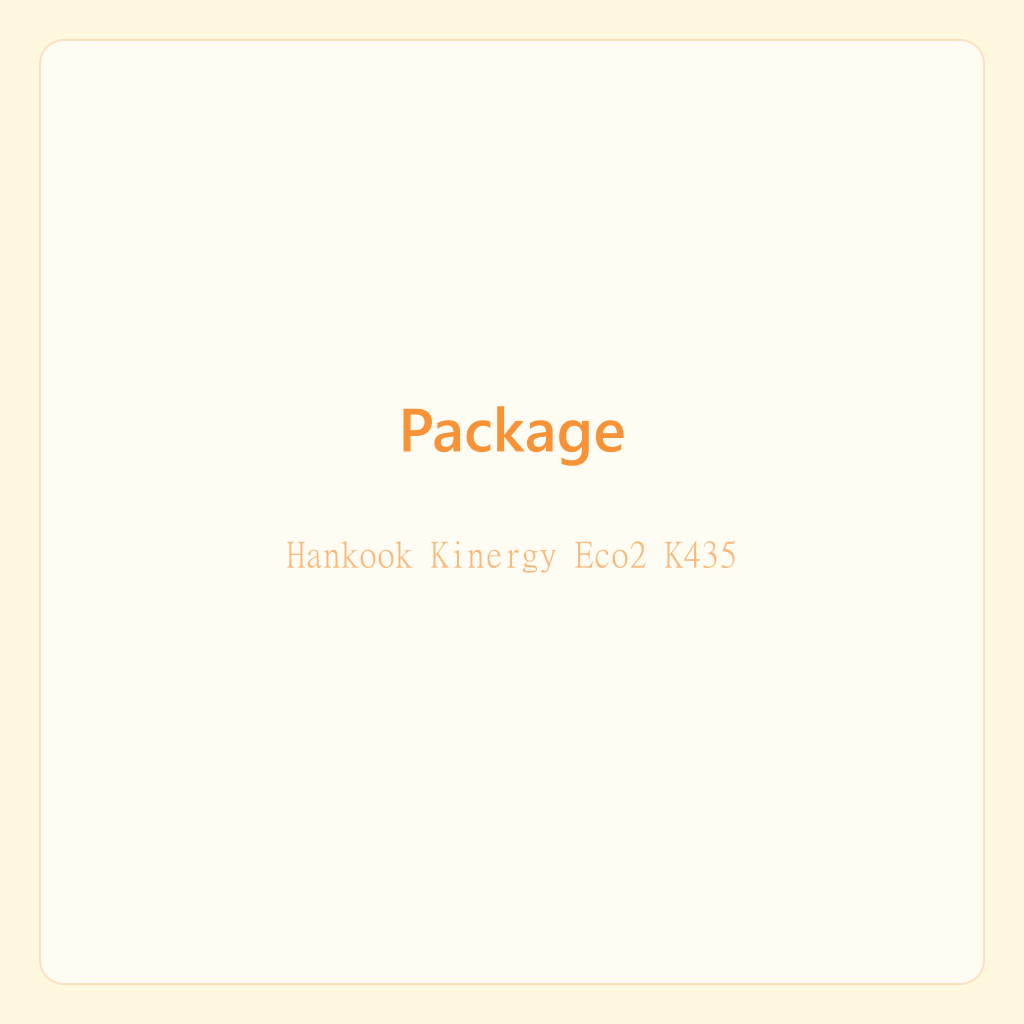 هانكوك كينرجي إيكو² K435 — الصورة 6