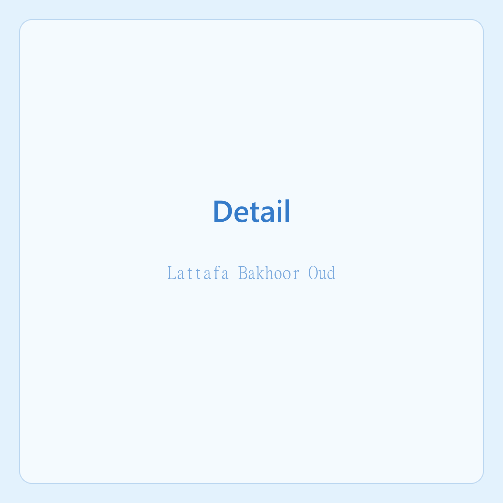 Lattafa Bakhoor Oud — photo 2