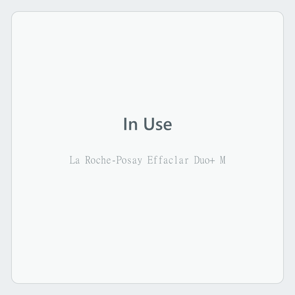 La Roche-Posay Effaclar Duo+ M — photo 5