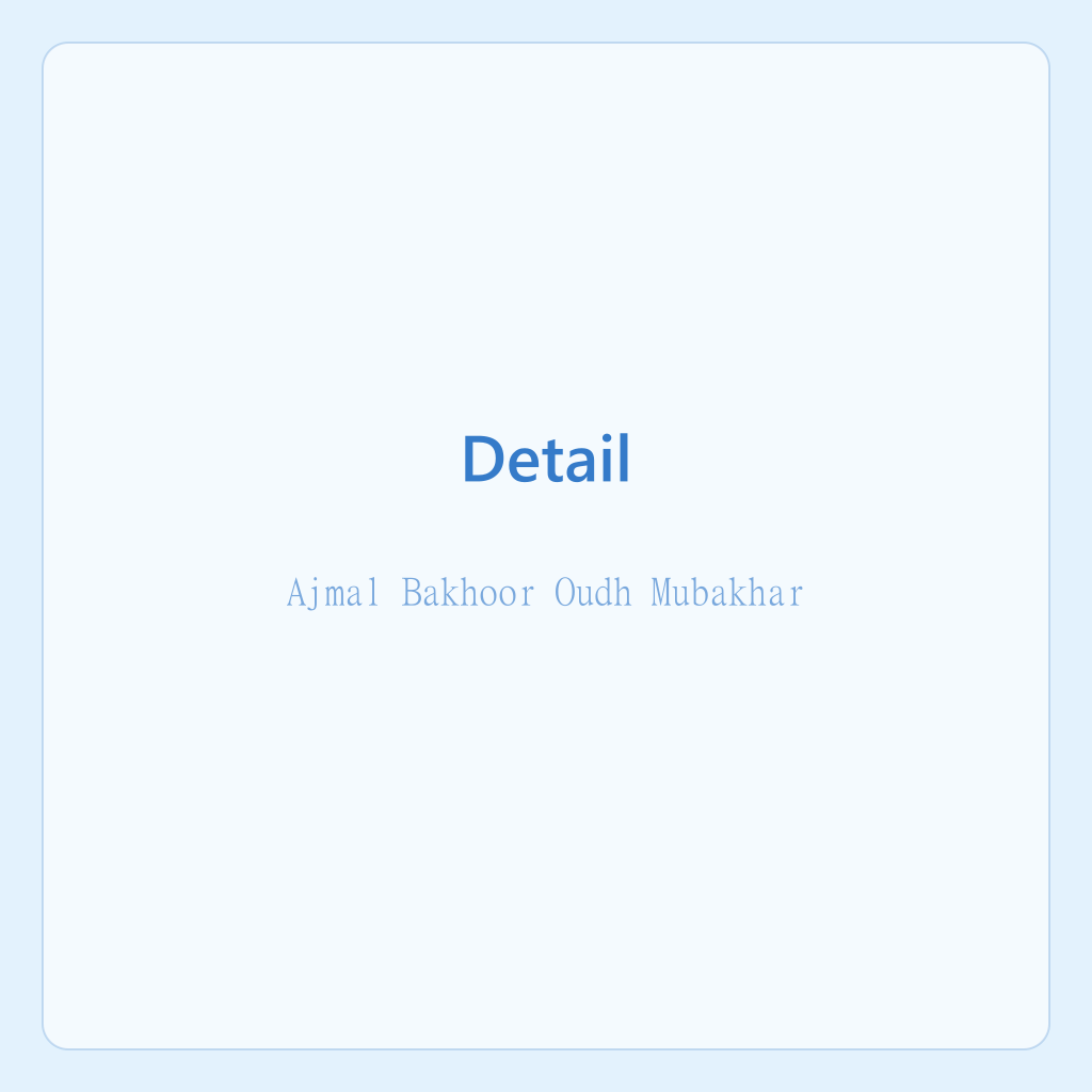 Bakhoor Oudh Mubakhar Ajmal — photo 2