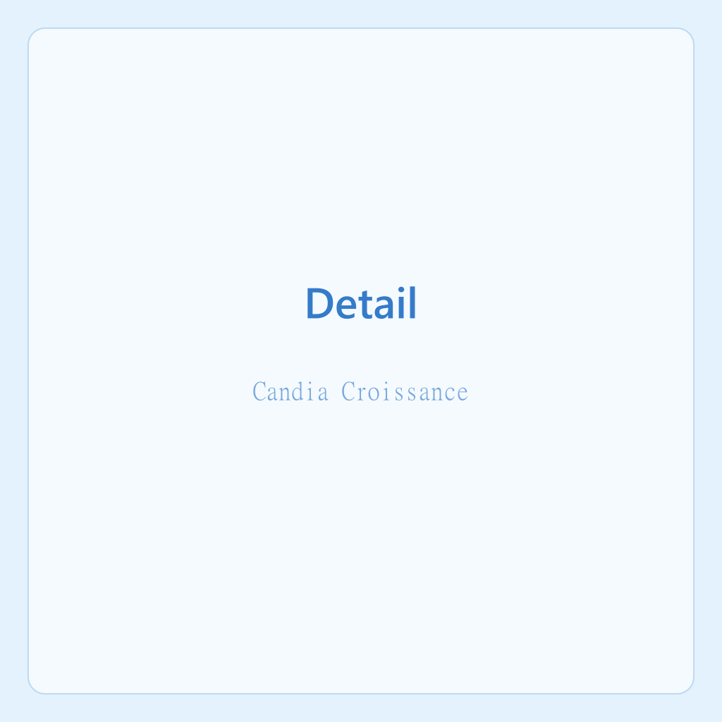 Candia Croissance — photo 2