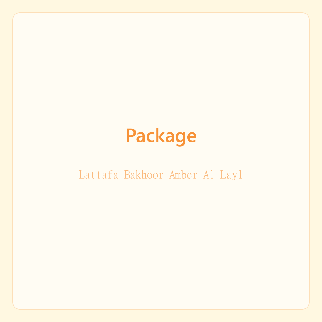 Bakhoor Amber Al Layl Lattafa — photo 6