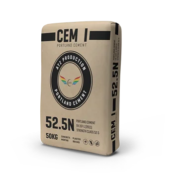إسمنت لافارج سريع التصلب CEM I 52.5