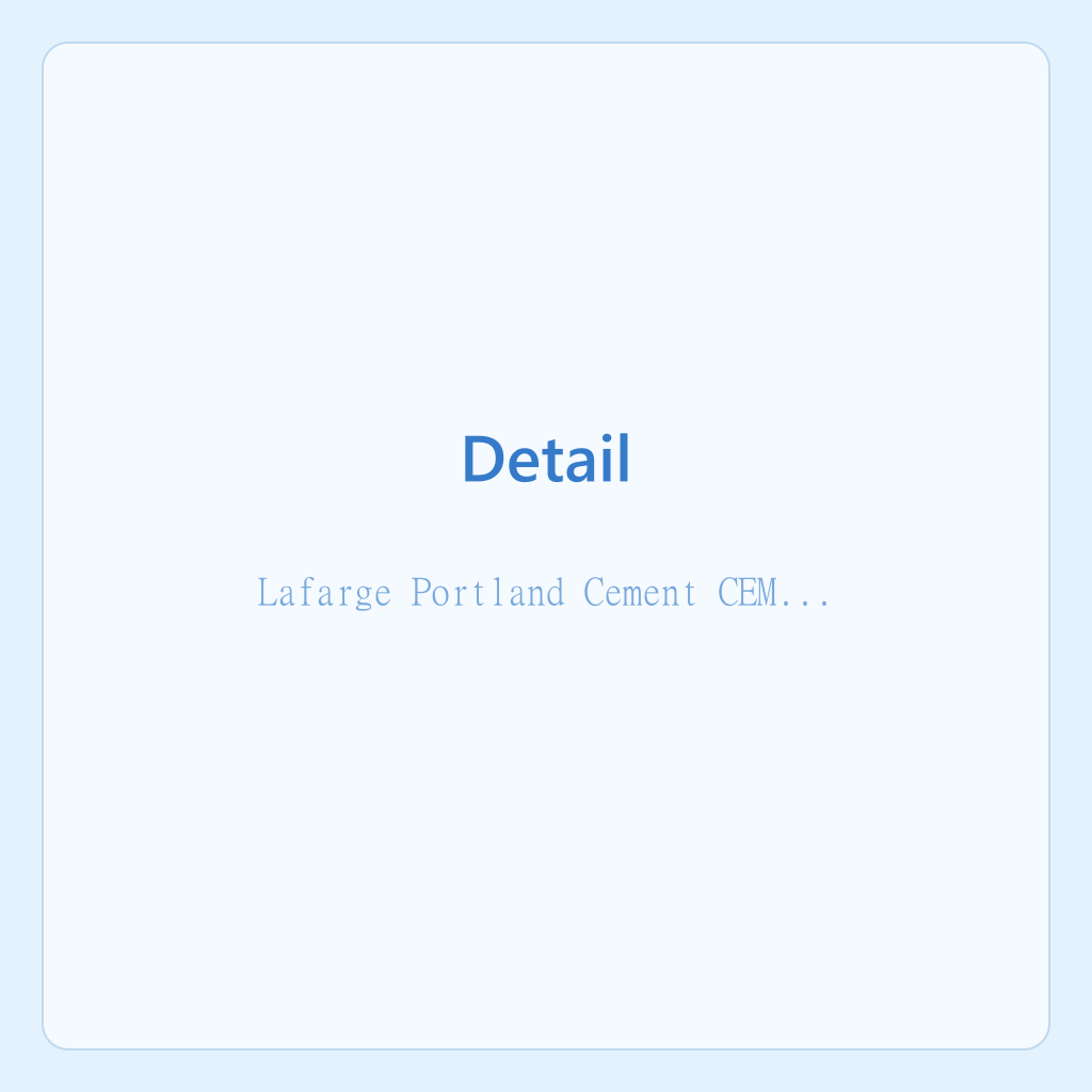 Ciment Portland Lafarge CEM I 42.5 R — photo 2