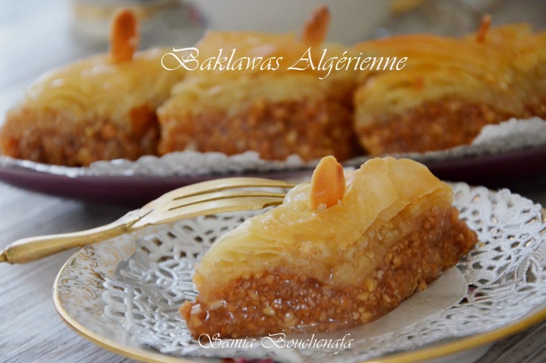Baklawa (4 pièces)