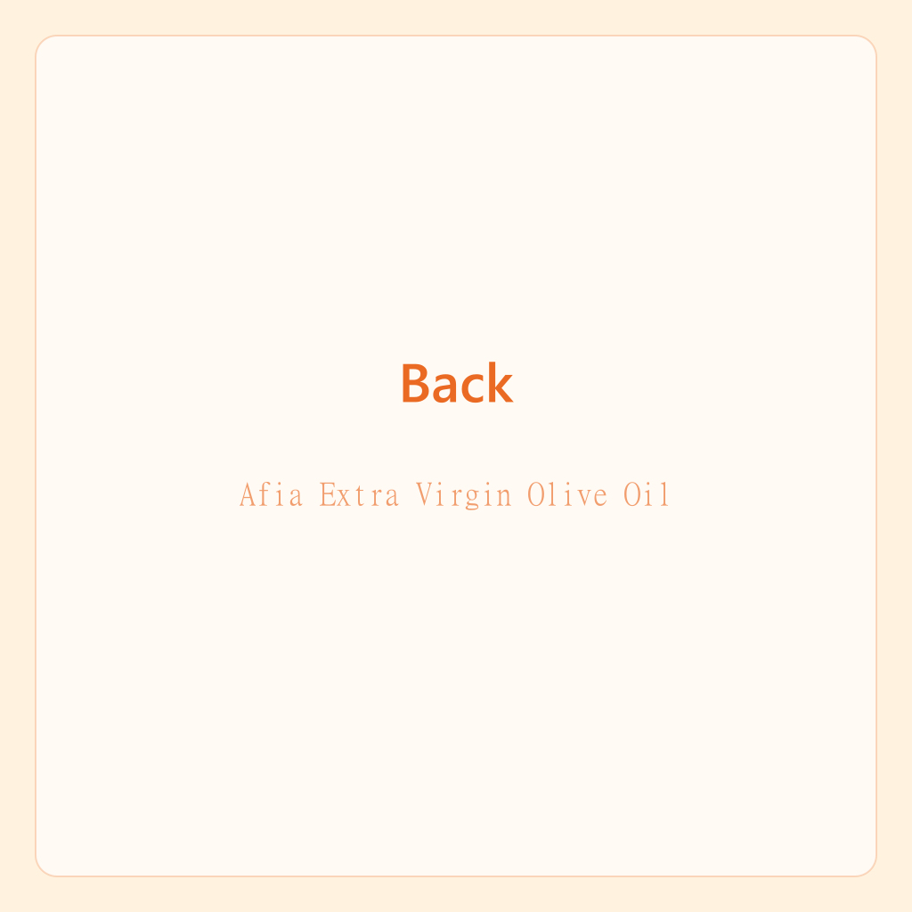 Afia Extra Virgin Olive Oil — photo 5
