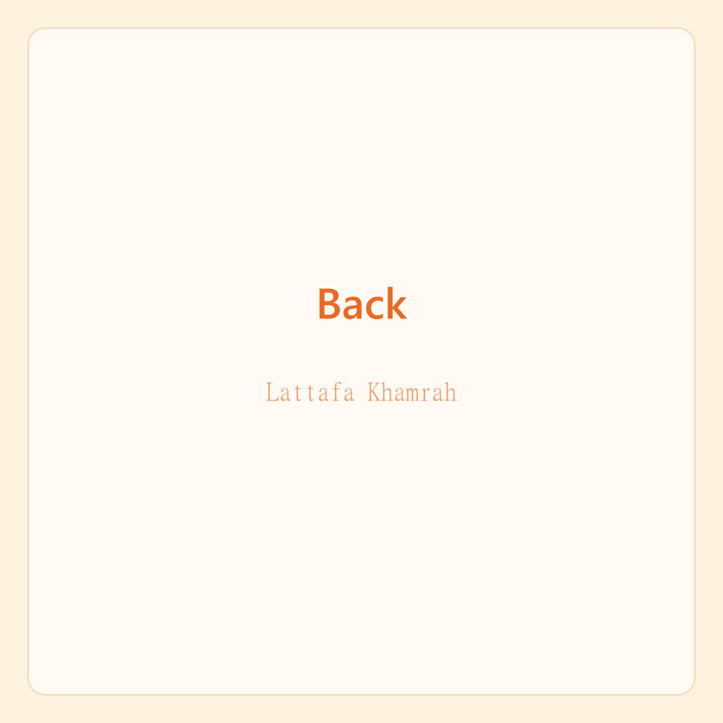Lattafa Khamrah — photo 3