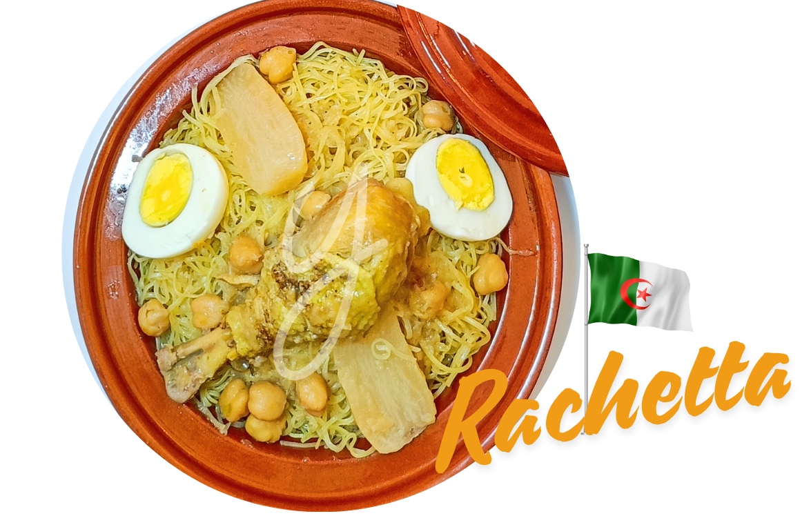Rechta Alger au Poulet