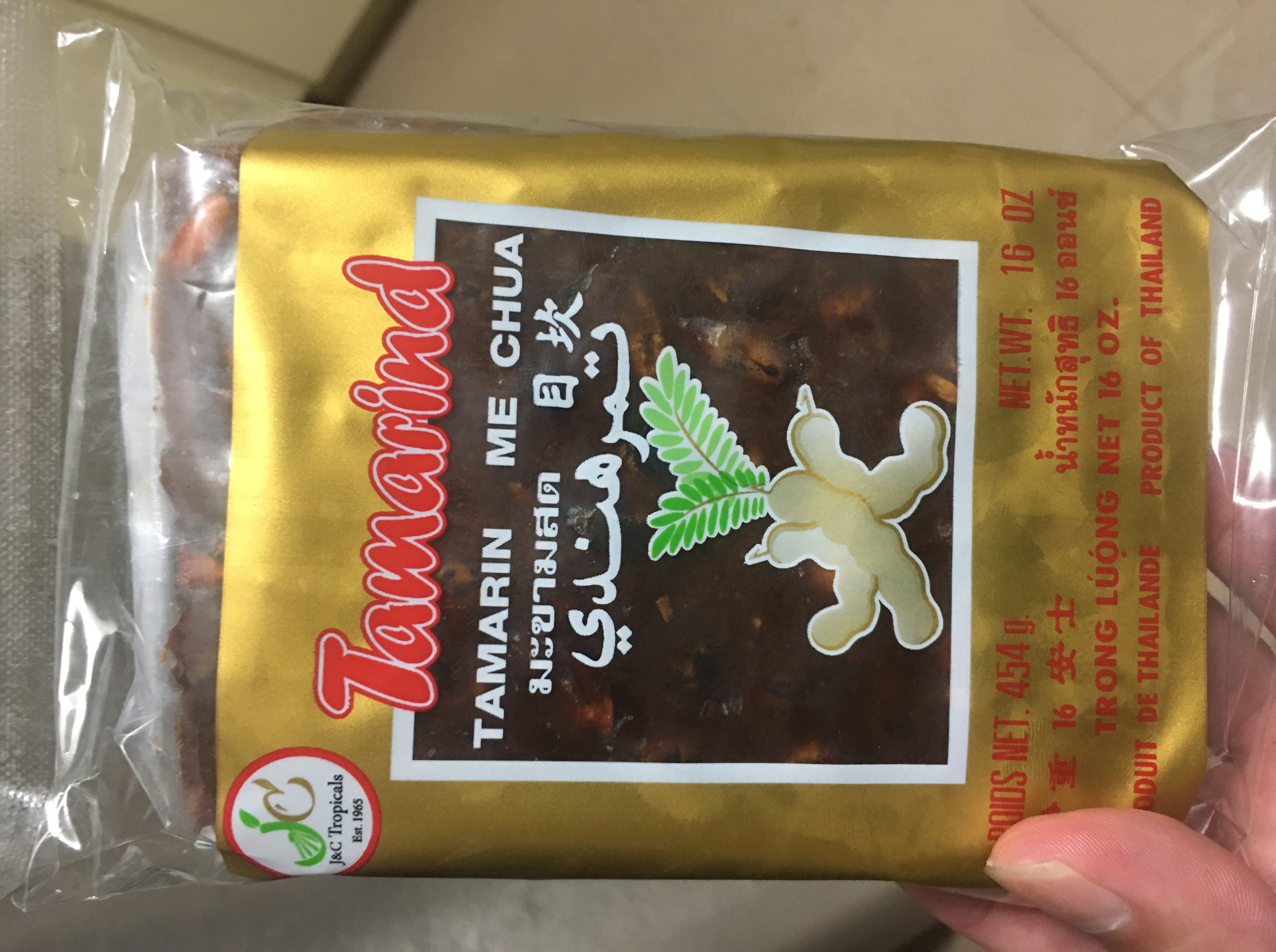 Product