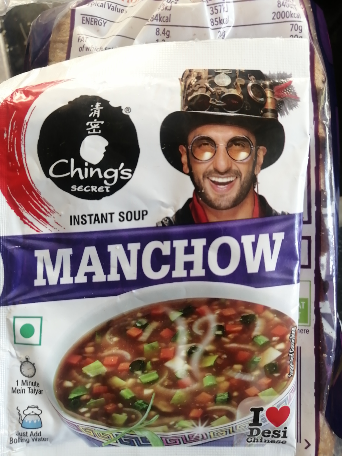Product