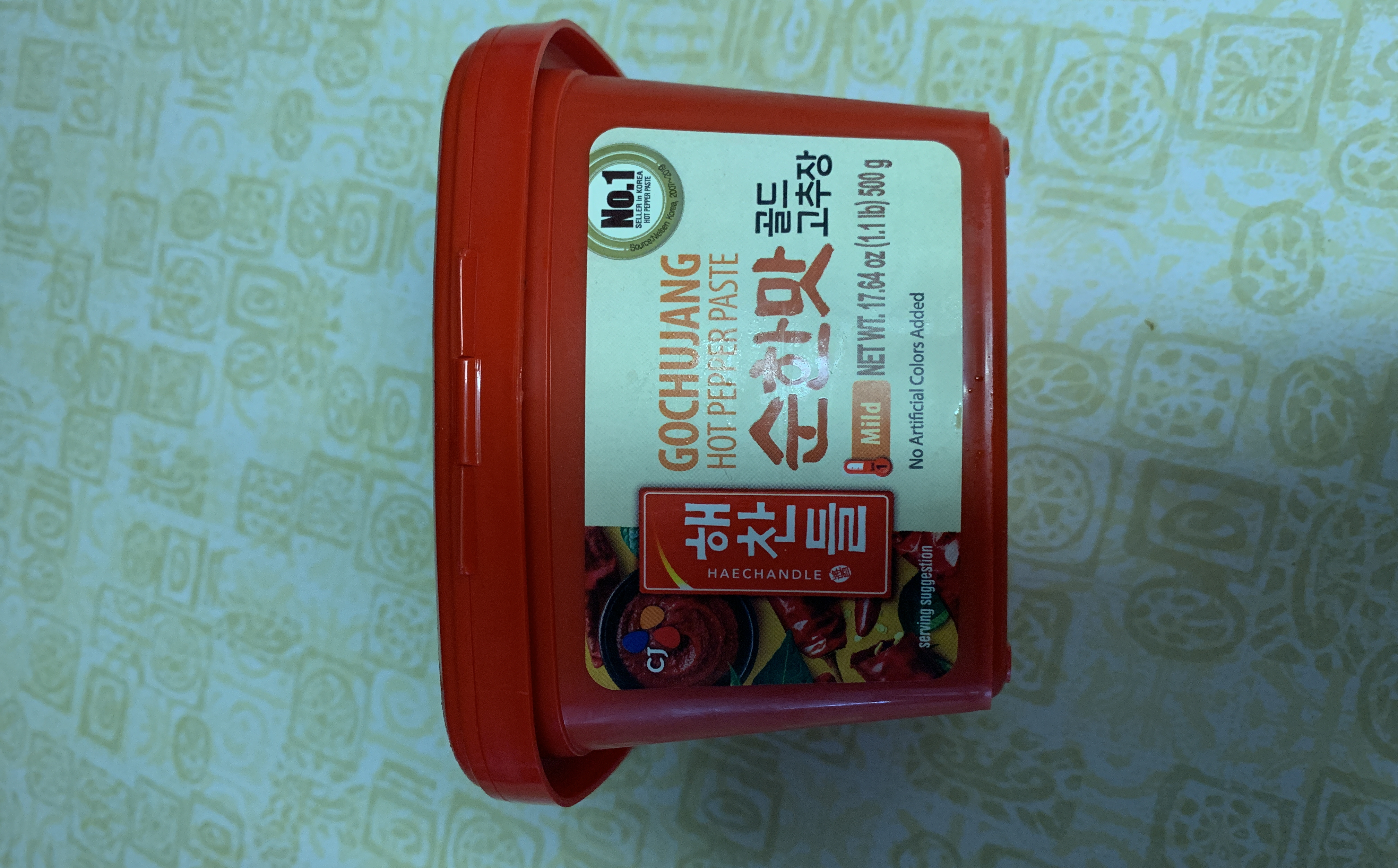 Product