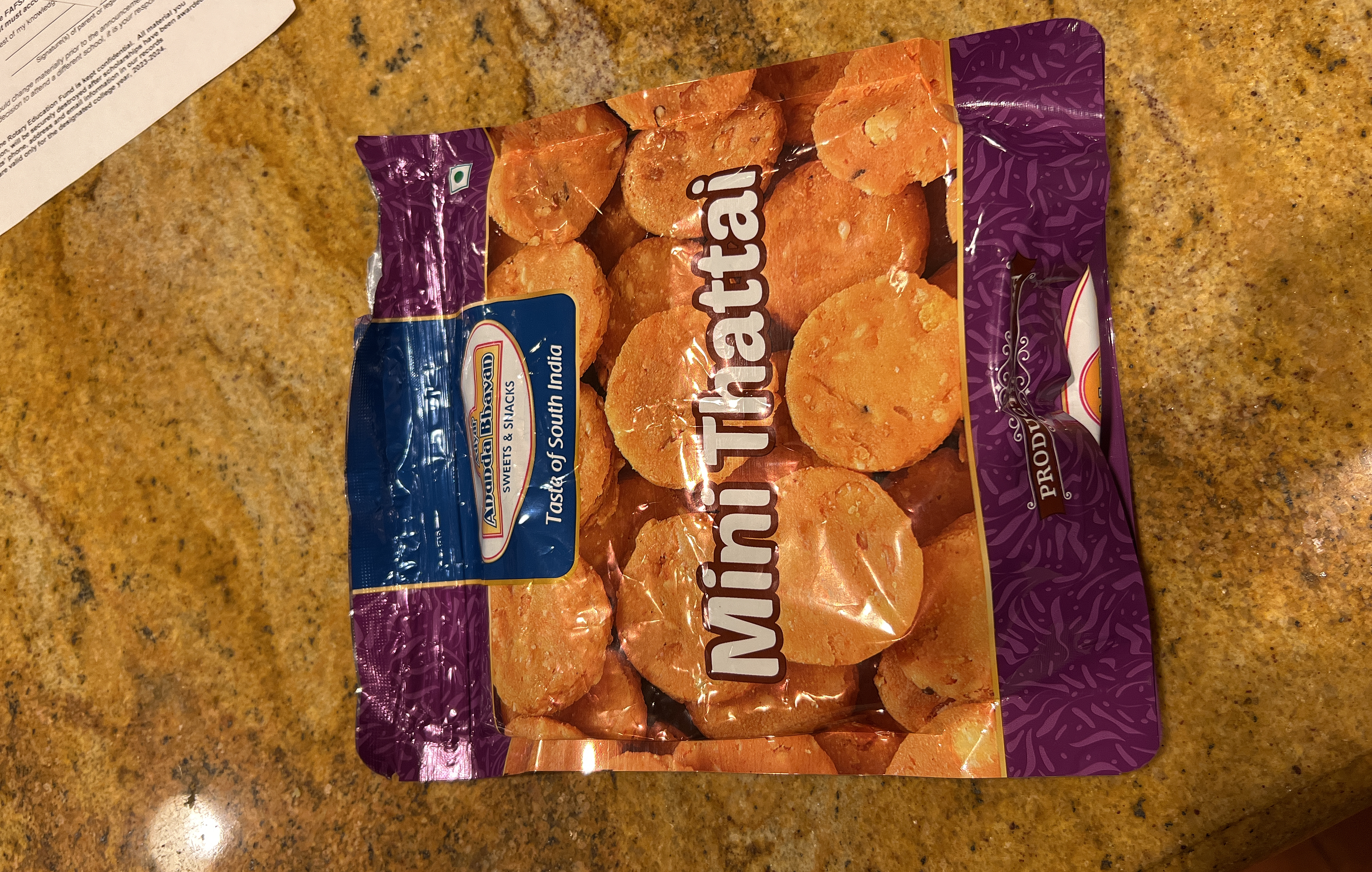 Product