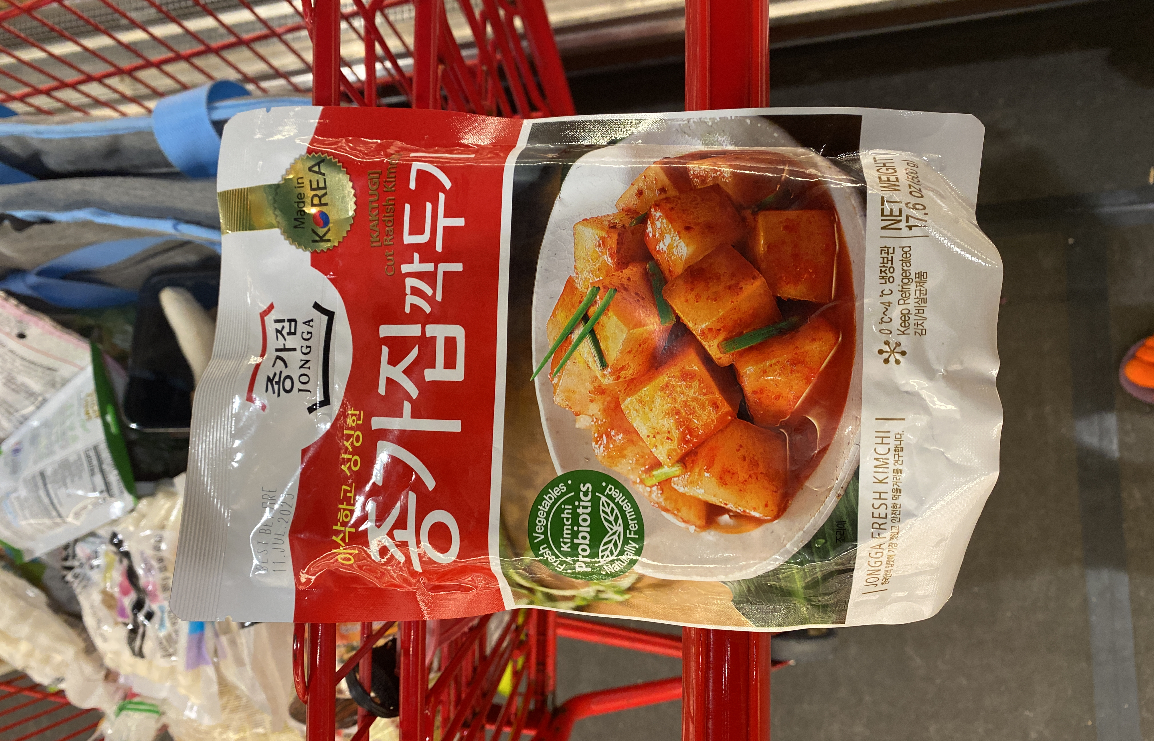 Product