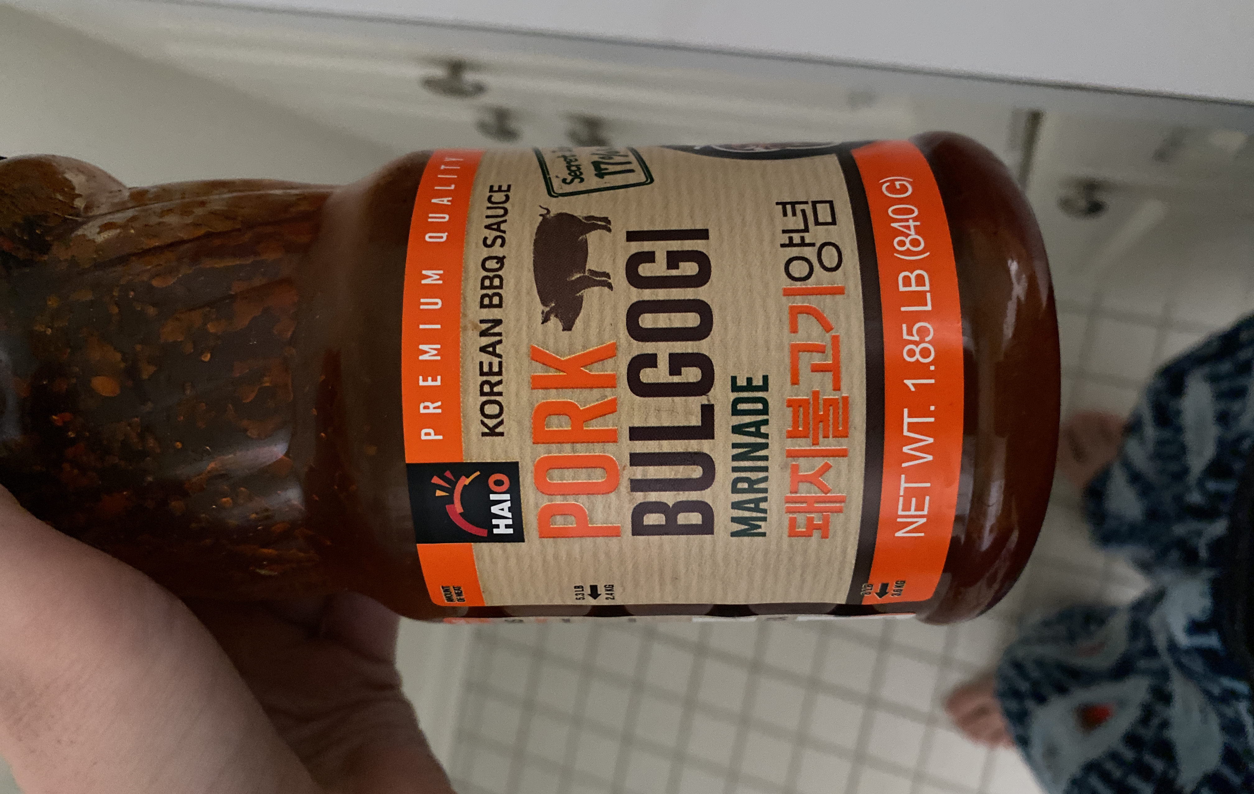 Product