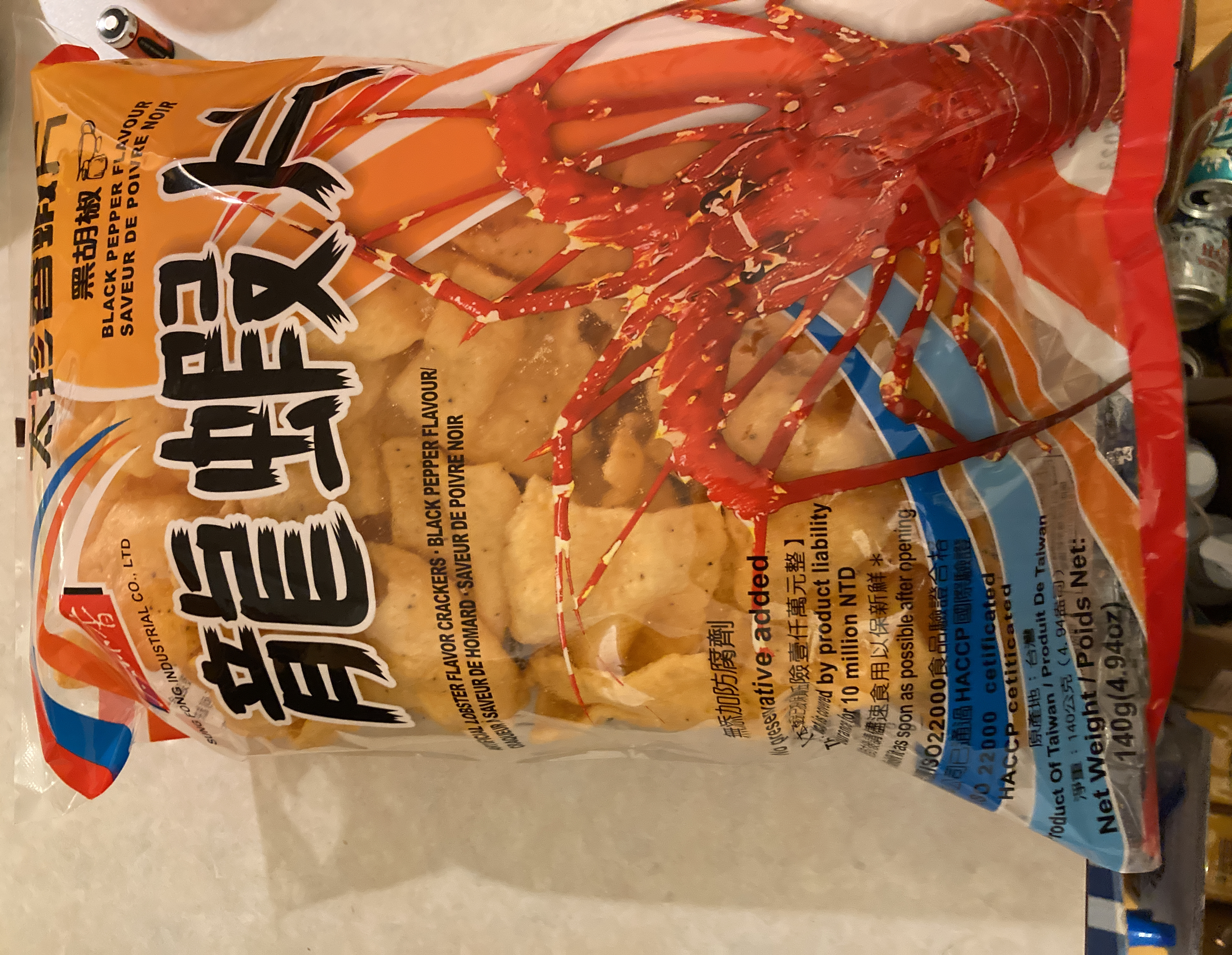 Product