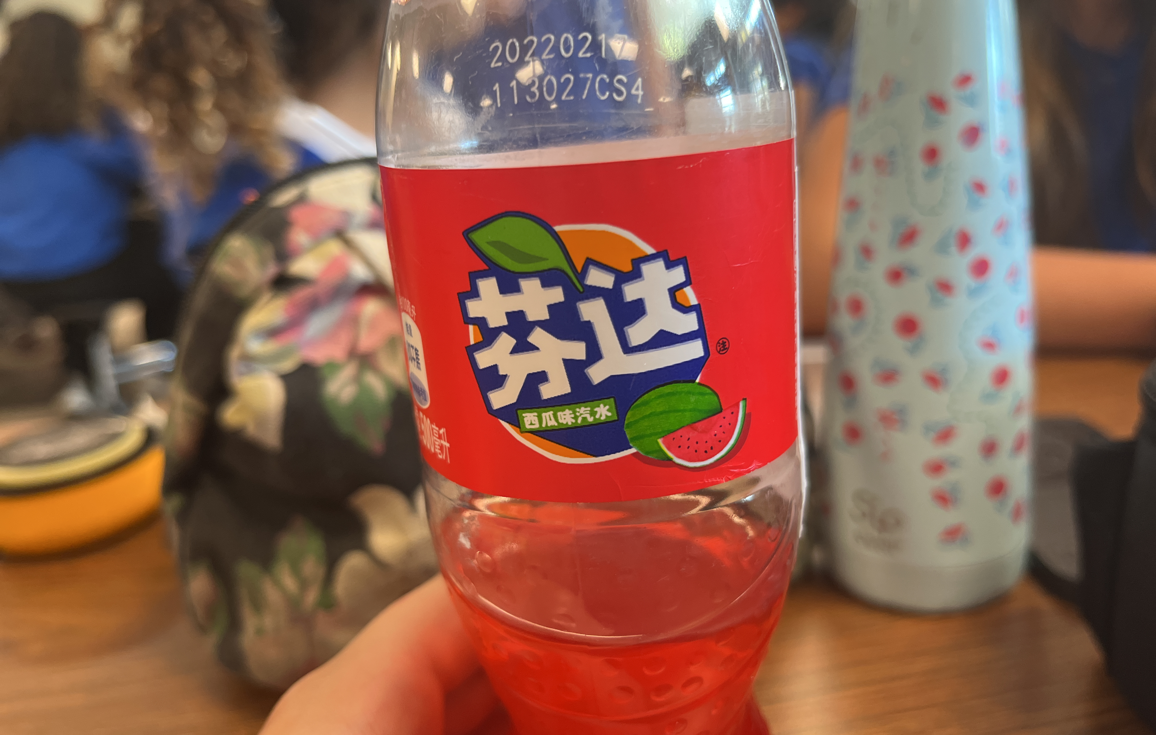 Product