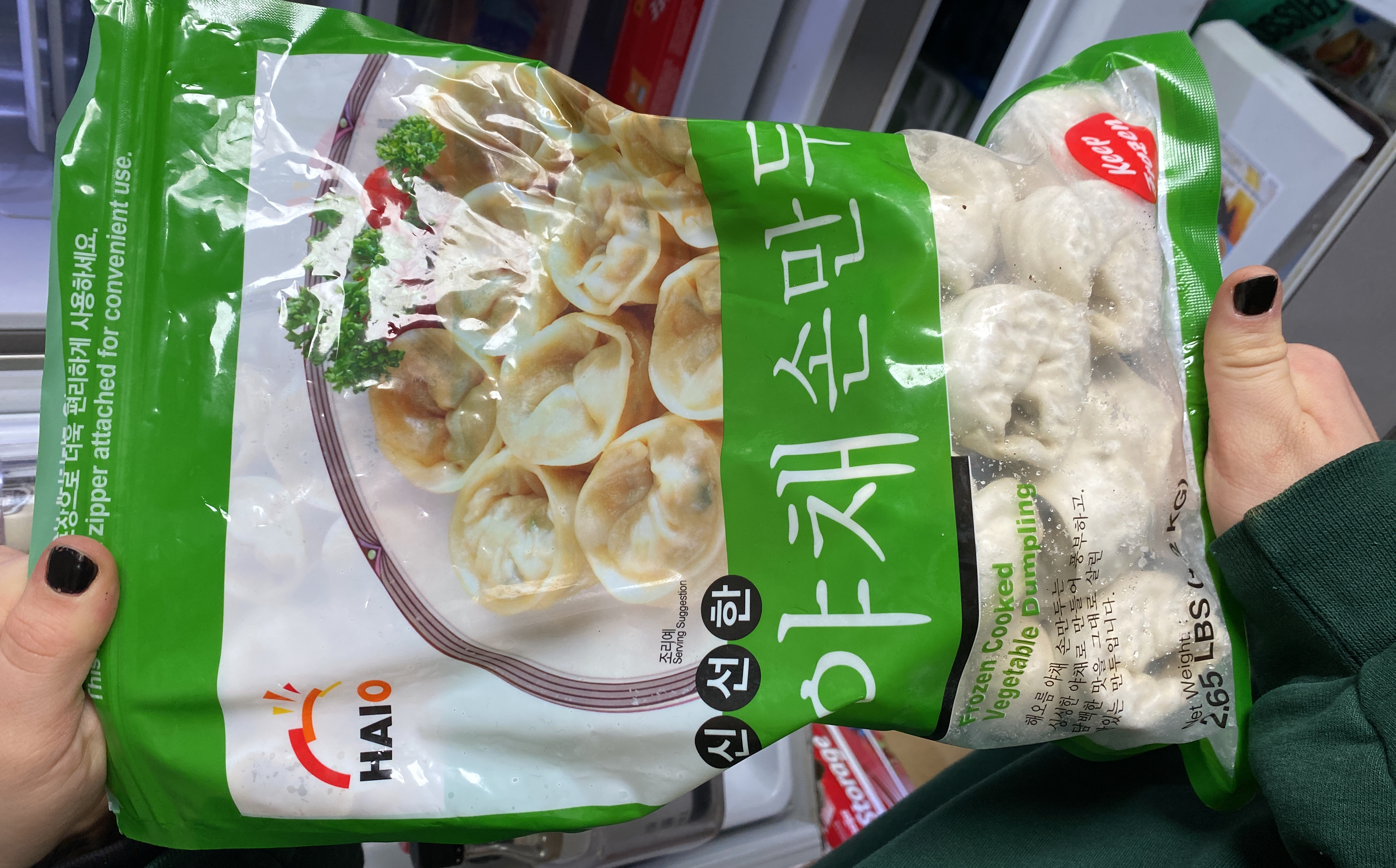 Product