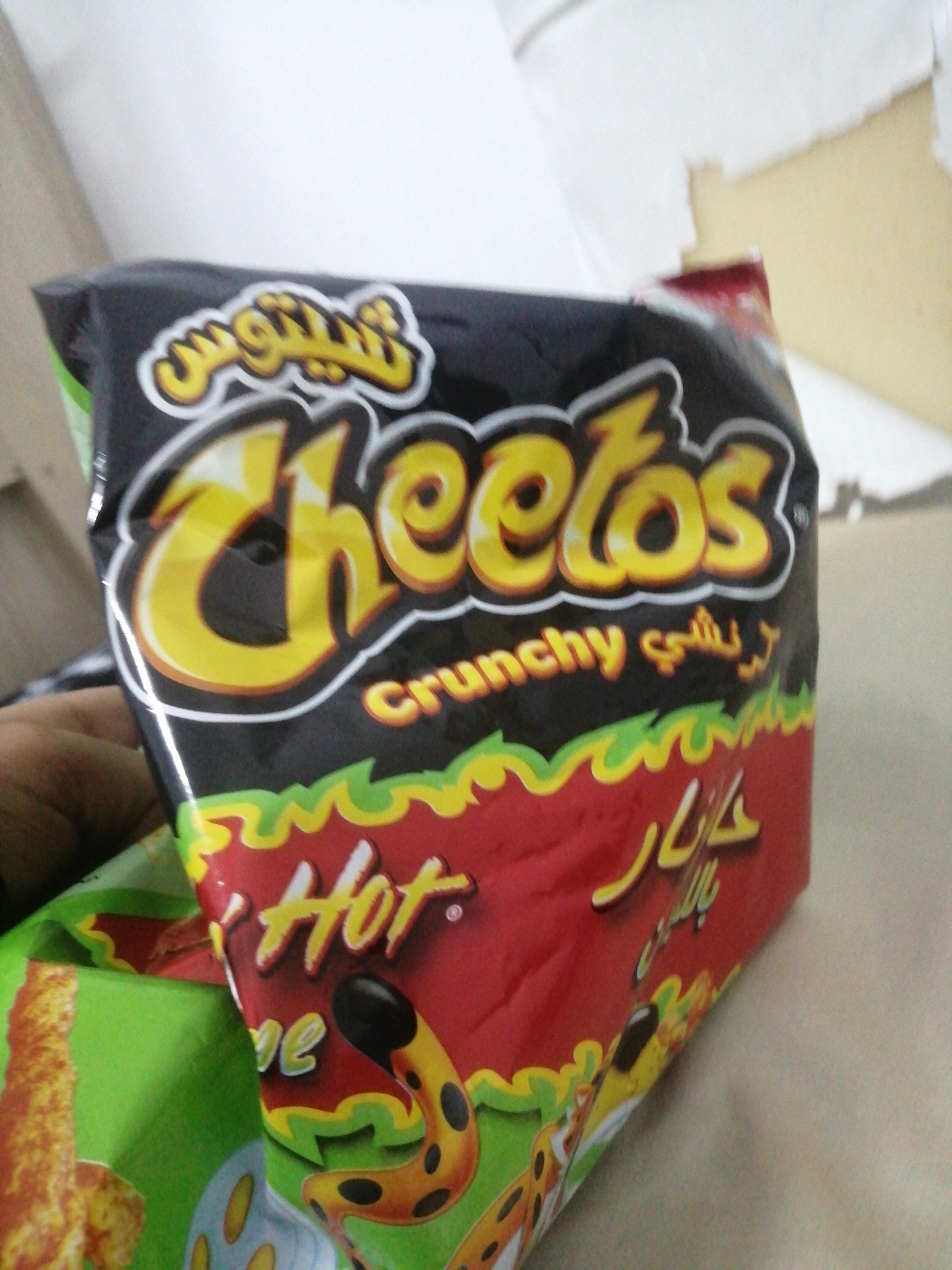 Product