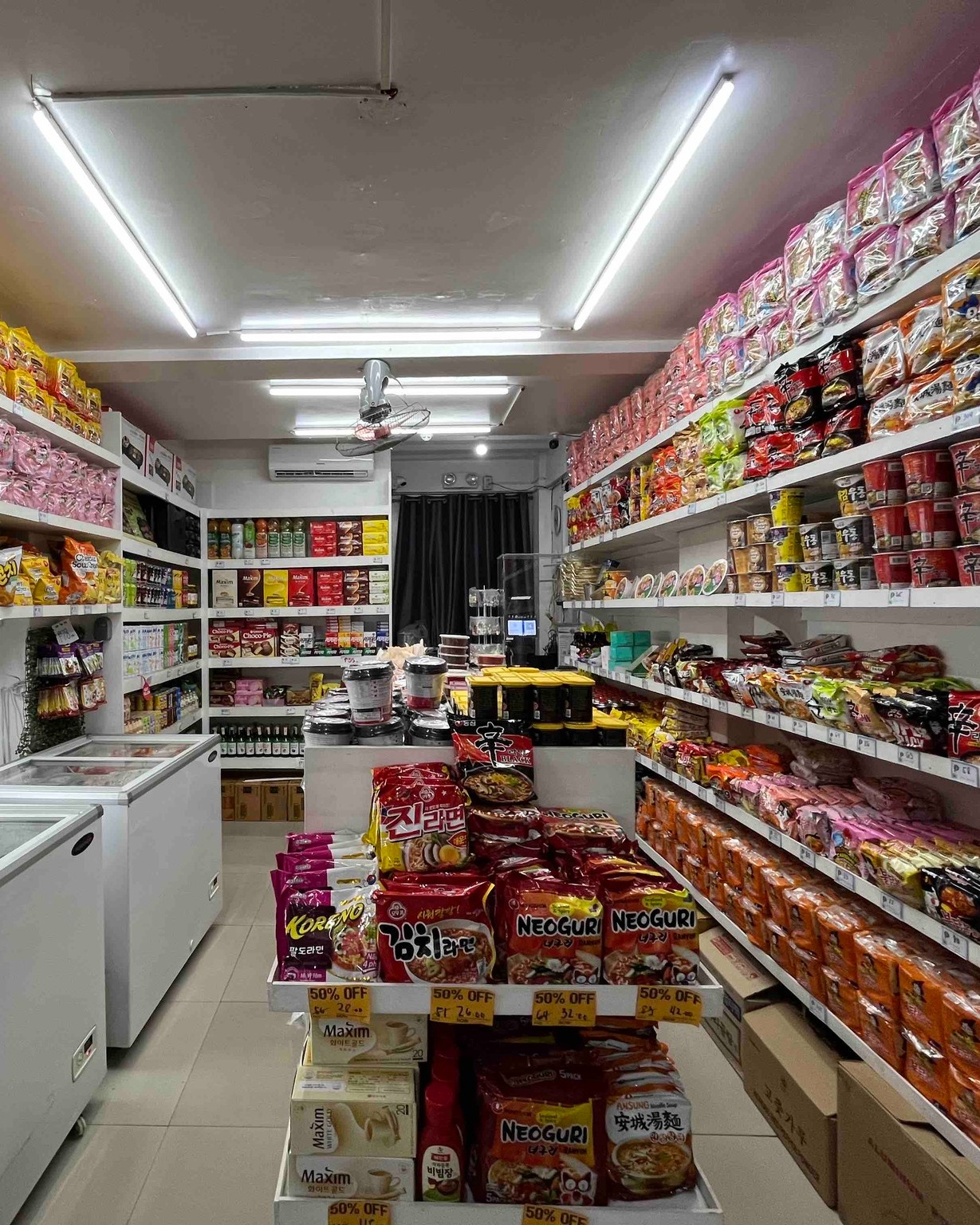 Store Photo 1