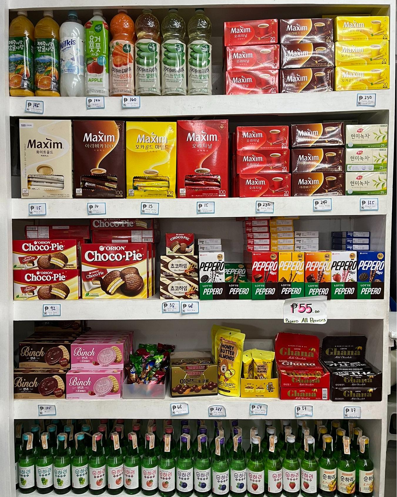 Store Photo 3