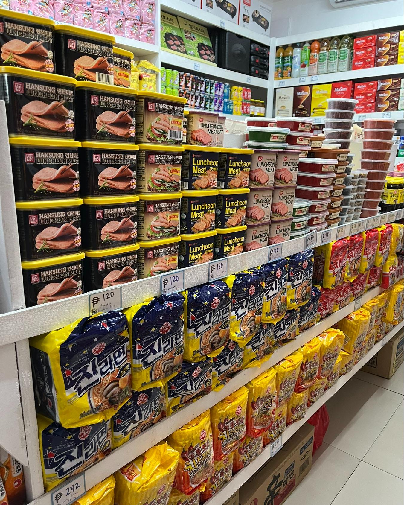 Store Photo 4