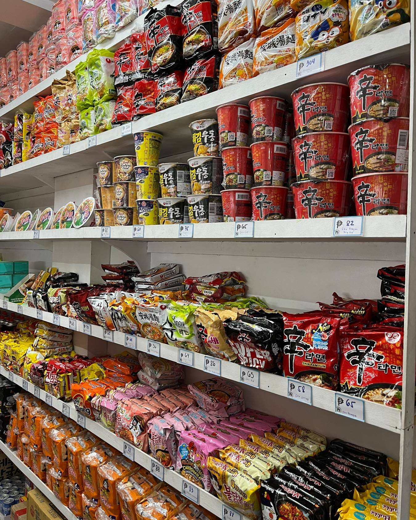 Store Photo 5