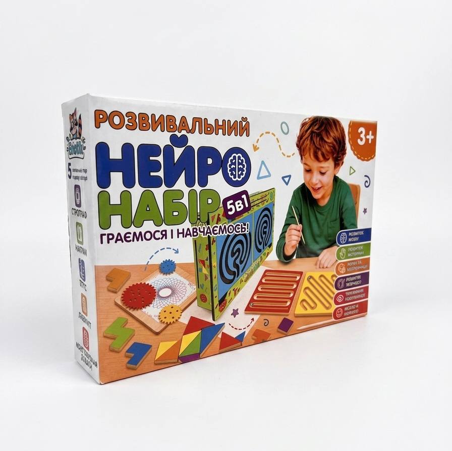 user-image