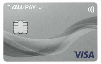 au PAY カード