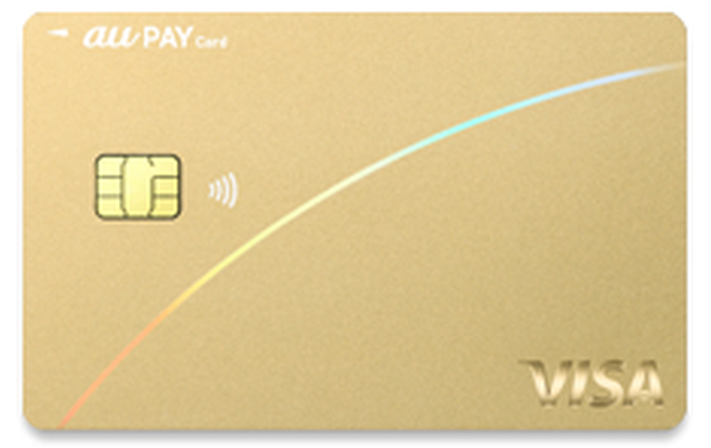 au PAY カード