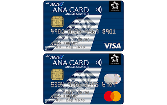 ANAカード (一般・VISA)