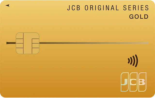 JCBゴールド